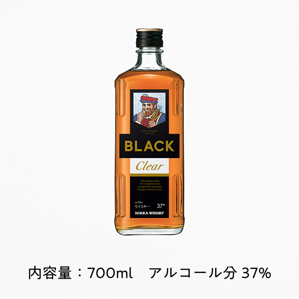 送料無料 ニッカウイスキー ブラックニッカ クリア 700ml×3本(003
