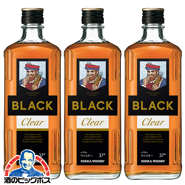 送料無料 ニッカウイスキー ブラックニッカ クリア 700ml×3本(003