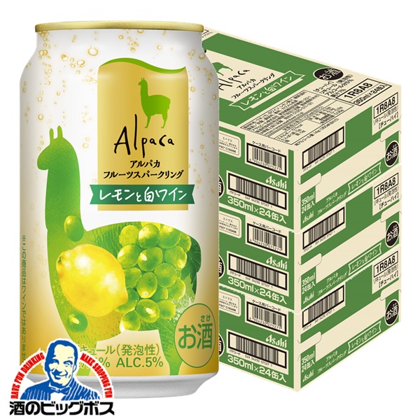 送料無料 アサヒ アルパカ フルーツスパークリング レモンと白ワイン缶 350ml×3ケース/72本(072)『BSH』