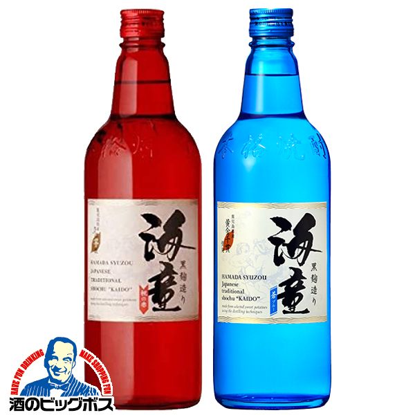 田酒焼酎 2本セット 【公式通販】