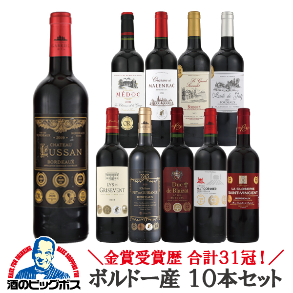 INK GRADE アメリカ ナパバレー 赤ワイン 2017 INK GRADE アメリカ ナパバレー 赤ワイン 2017 ナパ ワイン