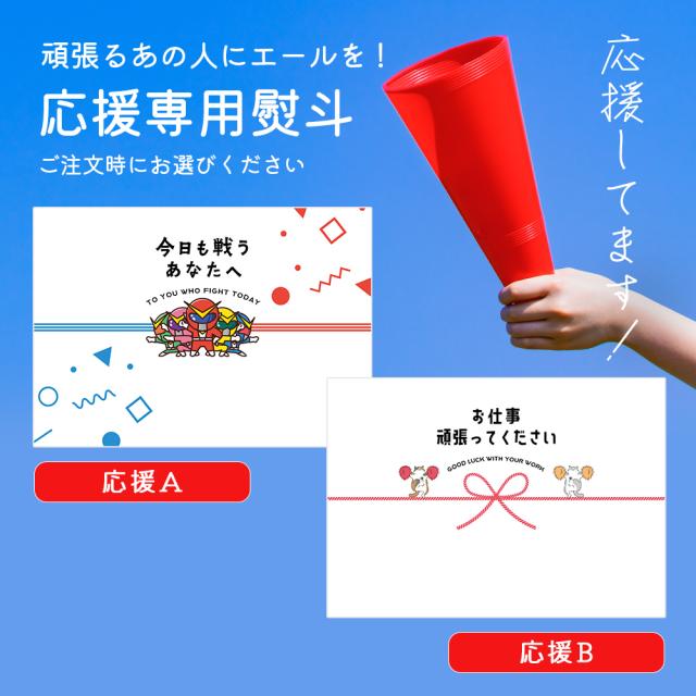 日本酒　飲み比べ　8本　まとめ売り　セット 楽天市場】日本酒 飲み比べセット 8本 720の通販