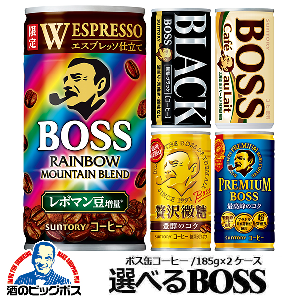 希少 永ちゃん 缶コーヒーボス 「そこで、ボス」 矢沢永吉が缶コーヒー片手に「まいったなあ…」、CMが話題となり