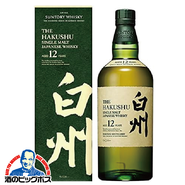 サントリー シングルモルト 白州 12年 700ml サントリー シングルモルト 白州 12年 700ml 【公式通販】