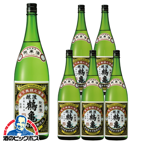日本酒 純米酒【本州のみ 送料無料】越後鶴亀 純米酒 1800ml×1ケース/6本(006)『FSH』