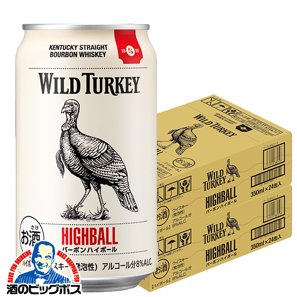 送料無料 ワイルドターキー バーボン ハイボール缶 350ml×2ケース/48本(048)『FSH』 CAMPARI JAPAN ウイスキー ハイボール缶