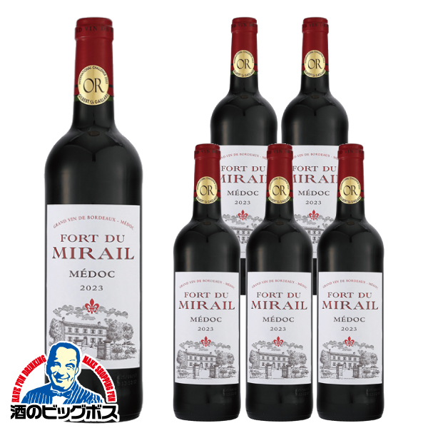 赤ワイン フランス フルボディ 送料無料 フォール デュ ミライユ 750ml×6本(006)『OMS』