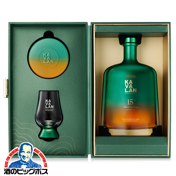 送料無料 KAVALAN 15周年記念 カバラン エクスバーボン カスクストレングス 2009 750ml×1本『FSH』