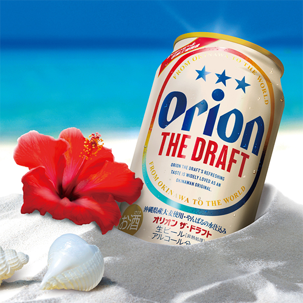 オリオン THE DRAFT 350ml ２ケース48本 アサヒ ビール オリオン ザ ドラフト 350ml 缶 24本×2ケース（48