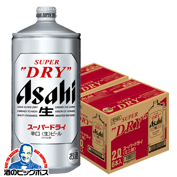 送料無料 アサヒ スーパードライ ミニ樽 2L×2ケース/12本(012)『CSH』2000ml