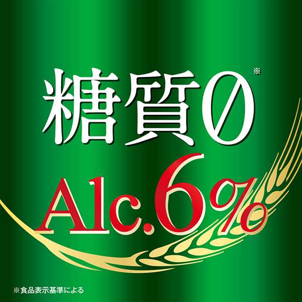 ビール 【キャンセル不可】【同時購入不可】アサヒ クリアアサヒ 贅沢0 ゼロ 350ml×1ケース/24本(024)『IAS』発泡酒 第3のビール  新ジャの通販はau PAY マーケット お酒のビッグボス au PAY マーケット－通販サイト