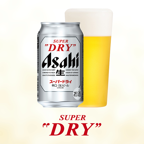 父の日 ギフト 送料無料 ビール ギフトセット アサヒ AS-NK スーパードライ 350ml×42本『GIFT』_4