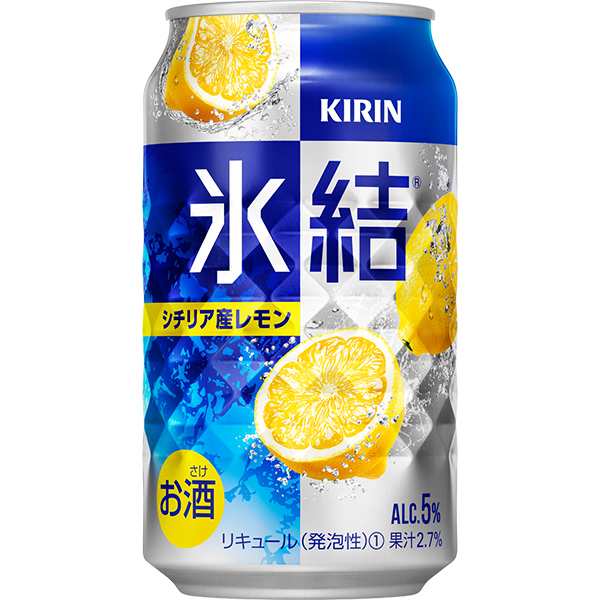 チューハイ レモンサワー 送料無料 キリン 氷結 レモン 缶 350ml チューハイ レモンサワー 送料無料 キリン 氷結 レモン 缶 350ml