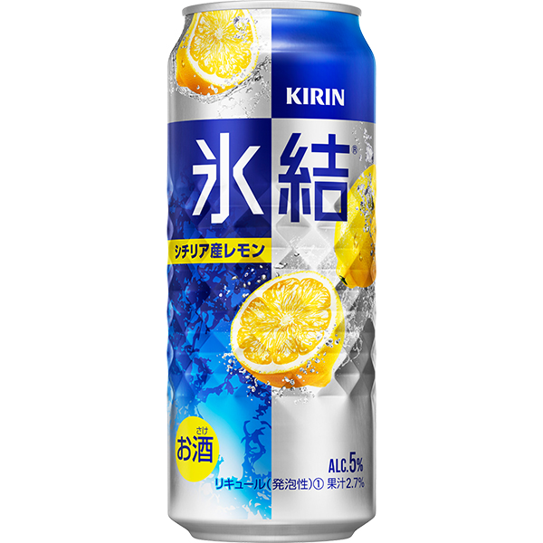 レモンサワー チューハイ 送料無料 キリン 氷結 レモン 缶 500ml