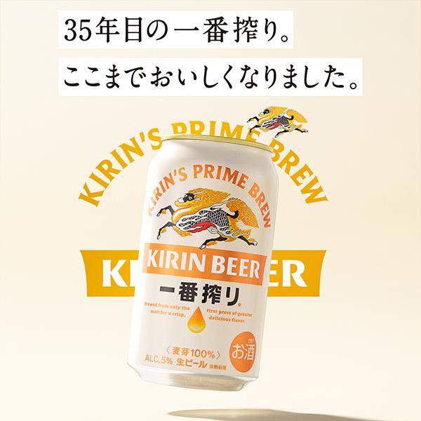 サッカー日本代表ユニフォームデザイン缶ホルダー4個付き】送料無料