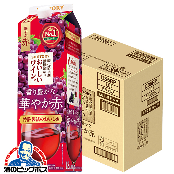 送料無料 サントリー 酸化防止剤無添加ワイン 香り豊かな華やか赤 1800mlパック×1ケース/6本(006)『ESH』