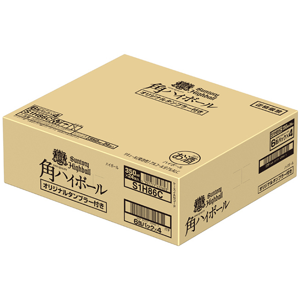 オリジナルタンブラー4個付き 送料無料 サントリー 角ハイボール