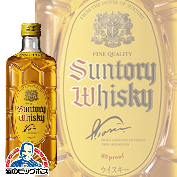 ウイスキー 送料無料 サントリー 角瓶 700ml×2本(002)『OMS』の通販は