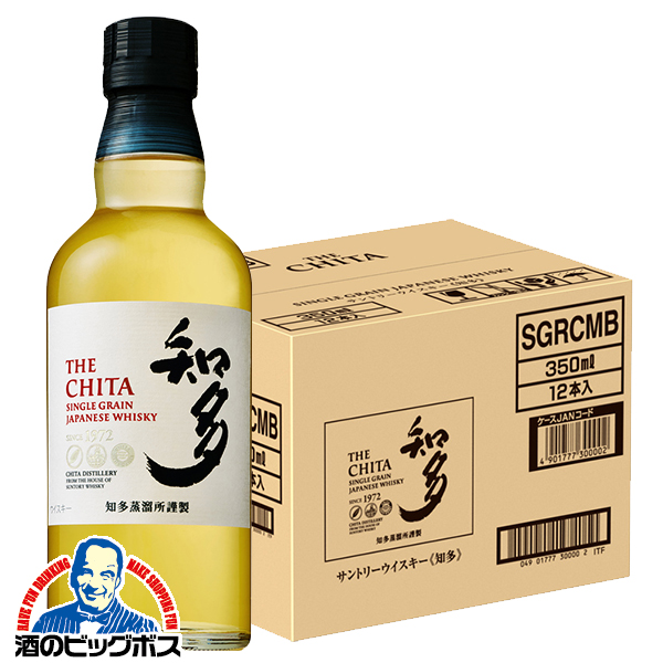 送料無料 サントリー 知多 43度 ハーフボトル 350ml×1ケース/12本(012)『FSH』