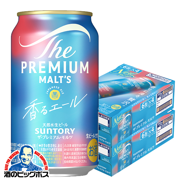 ビール Pontaパス会員 送料無料 サントリー ザ・プレミアム・モルツ ジャパニーズエール 香るエール 350ml×2ケース/48本(048)『CSH』の通販は 11,140円