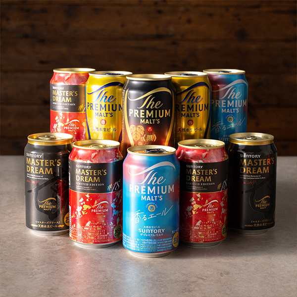 楽天市場】【ビール＆八海山スパークリング】『ビール＆日本酒