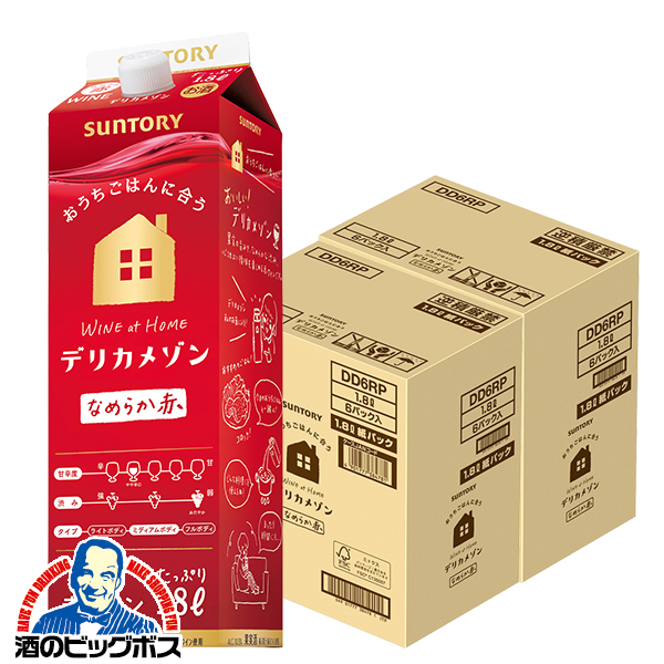 送料無料 サントリー デリカメゾン なめらか赤 1.8L 1800mlパック×2ケース/12本(012)『FSH』