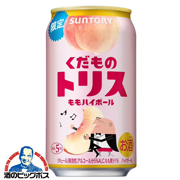送料無料 サントリー くだものトリス缶 ももハイボール 350ml×3ケース/72本(072)『BSH』