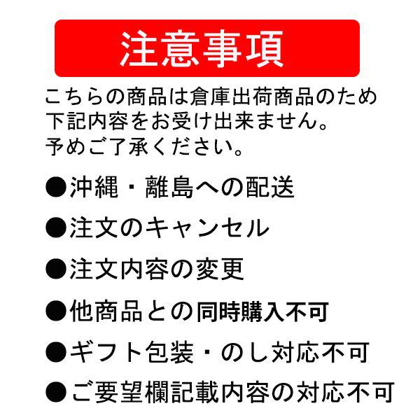 ビール 送料無料 サッポロ 麦とホップ 350ml×2ケース/48本(048)『IAS