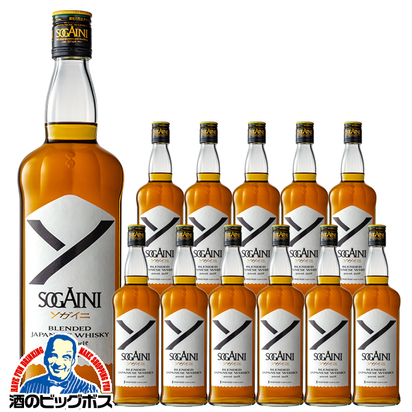 送料無料 ブレンデッド ジャパニーズウイスキー ソガイニ SOGAINI 40度 700ml×1ケース/12本(012)『FSH』 サクラオブルワリーアンドディスティラリー