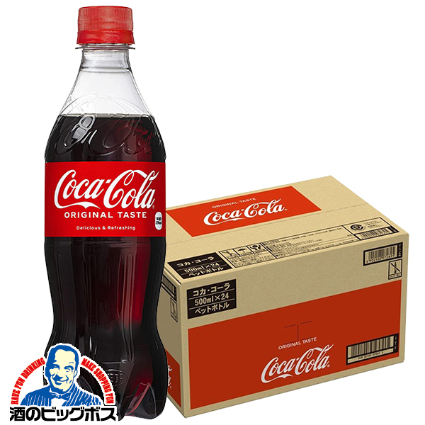 ジュース ペットボトル 送料無料 コカ・コーラ 500ml×1ケース/24本(024