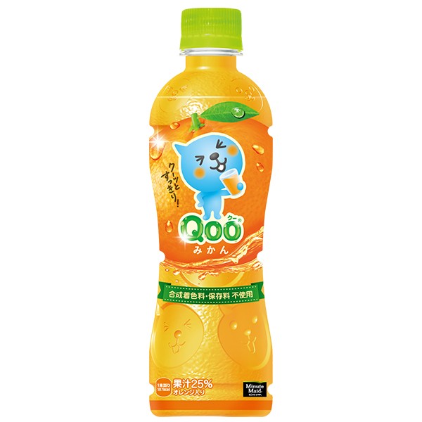 ジュース ペットボトル 送料無料 ミニッツメイド QOO クー