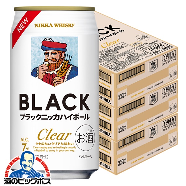 送料無料 アサヒ ブラックニッカ クリアハイボール 350ml×3ケース/72本(072)『FSH』