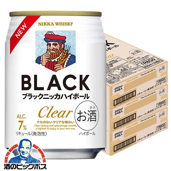 送料無料 アサヒ ブラックニッカ クリアハイボール 250ml×3ケース/72本(072)『FSH』
