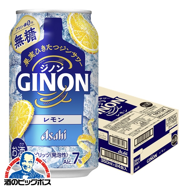 チューハイ 送料無料 アサヒ GINON ジノン レモン 350ml×1ケース/24本(024)『BSH』 ジンサワー 無糖