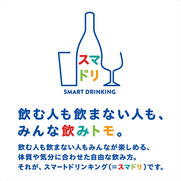 送料無料 アサヒ ウィルキンソン タンサン タグソバー レモンジンジャー 350ml×3ケース/72本(072)『BSH』_6