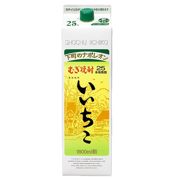焼酎 麦 紙パック 6本 送料無料 麦焼酎 むぎ焼酎 いいちこ 25度 1800ml×1ケース/6本(006)『ESH』1.8L_1