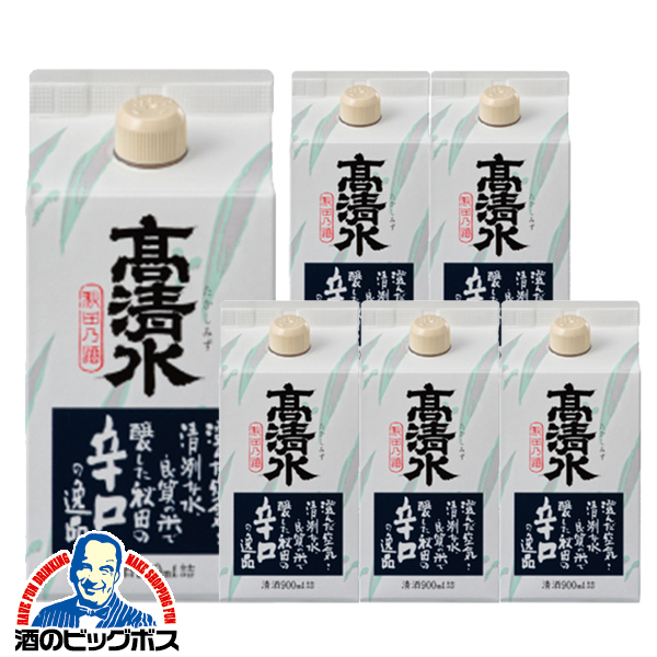 送料無料 日本酒 紙パック 高清水 辛口パック 900ml×1ケース/6本(006)『FSH』