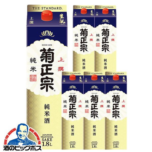 送料無料 日本酒 菊正宗 上撰 さけパック 生 純米 1800ml×1ケース/6本(006)『FSH』