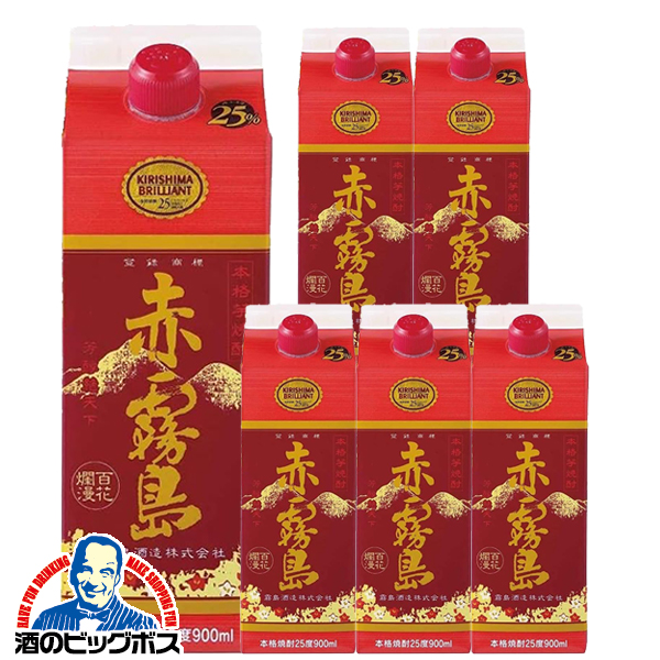 送料無料 いも焼酎 芋焼酎 紙パック 霧島酒造 赤霧島 25度 900mlパック×1ケース/6本(006)『FSH』