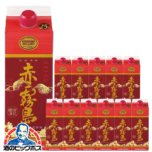送料無料 いも焼酎 芋焼酎 紙パック 霧島酒造 赤霧島 25度 900mlパック×2ケース/12本(012)『FSH』