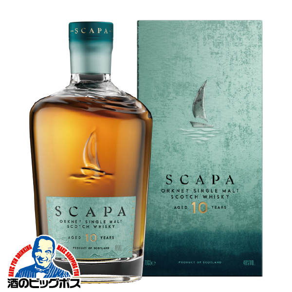 ウイスキー ザ グレンリベット 18年 40度 正規 箱付 700ml シングル