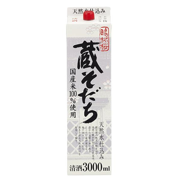 日本酒飲み比べセット 紙パック 3L 送料無料 小山本家 3000ml×3種 くら