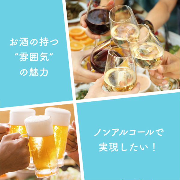 ビール チューハイ アルコールまとめ売り 48本 サッポロチューハイ 99.99 氷彩 缶チューハイ 酎ハイ サワー