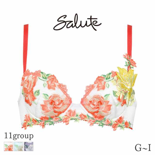 期間限定20%OFF ワコール サルート Salute 11グループ ブラジャー 3/4カップ プッシュアップタイプ(G H Iカップ)BTJ411