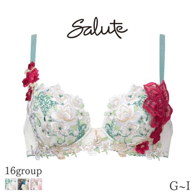 20%OFF サルート Salute 16グループ ワコール ブラジャー 3/4カップ プッシュアップタイプ(G H I)BTJ416