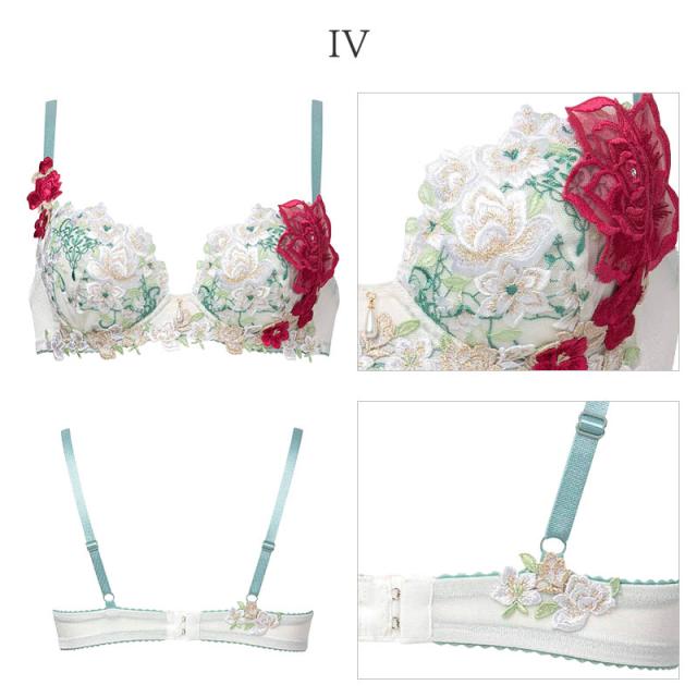 グラシアス＊　salute サルート 16G　16グループ ワコール サルート 16グループ 16G P-UP ブラジャー プッシュアップ