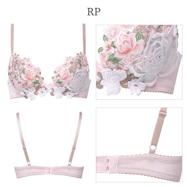 ワコール サルート 16グループ 16G フロントエックスプラス ブラジャー