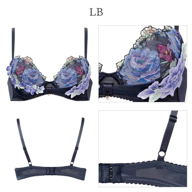 20%OFF サルート Salute 21グループ ワコール ブラジャー 3/4カップ