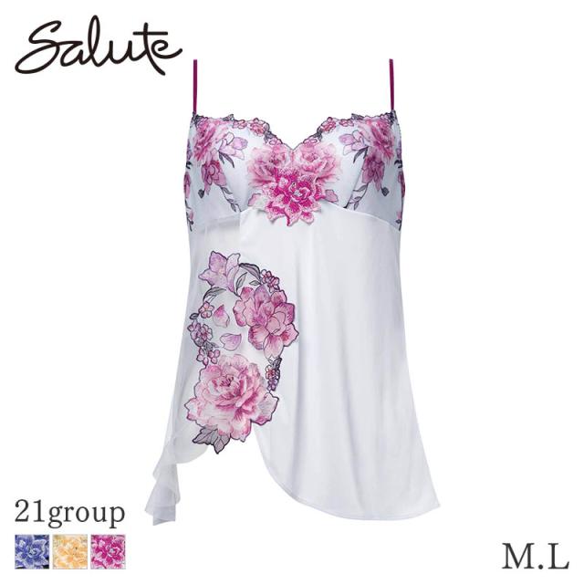 20%OFF サルート Salute 21グループ ワコール キャミソール スタンダードシルエット(M L)CTJ221【メール便07】