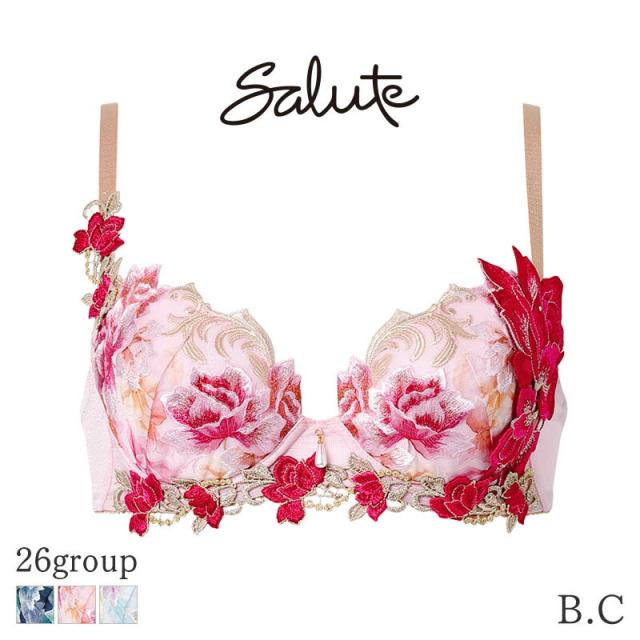 18%OFF サルート Salute 26グループ ワコール ブラジャー 3/4カップ プッシュアップタイプ(B C)BTJ426